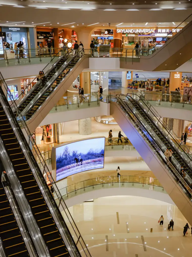 Shopping Mall